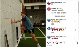 真兵强马壮！阿森纳小队长&amp;amp;新突击手加速回归，阵容远没到完整态